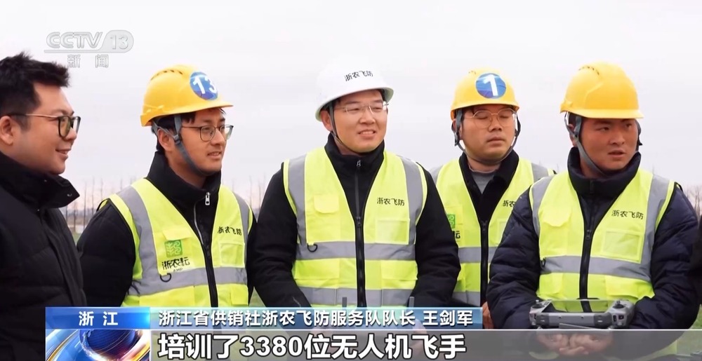 奮斗在春天里丨“一鍵起飛” 看看春耕里的科技范兒(圖7)