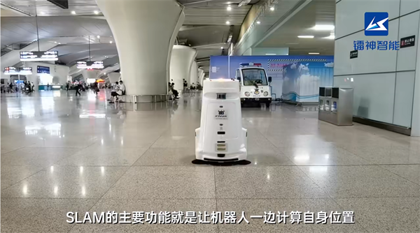 什么是激光雷達(dá)3D SLAM技術(shù)(圖1)