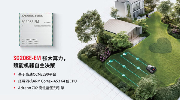 移遠(yuǎn)通信智能模組助力東成”無(wú)邊界智能割草機(jī)器人”閃耀歐美市場(chǎng)(圖3)