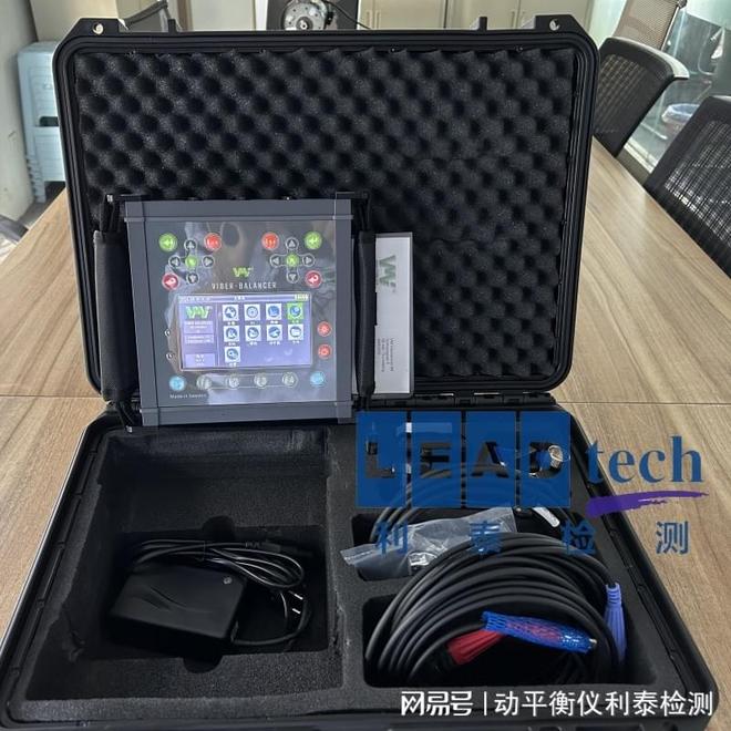提升風電機組運行效率與壽命—VB振動動平衡儀的專業(yè)解決方案